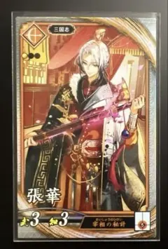 aki様 リクエスト 2点 まとめ商品