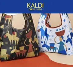 sally様 リクエスト 2点 まとめ商品