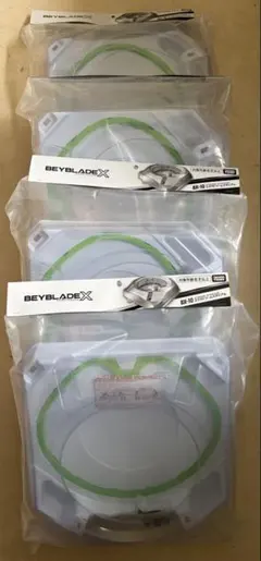 ベイブレード スタートダッシュセット エクストリームスタジアム