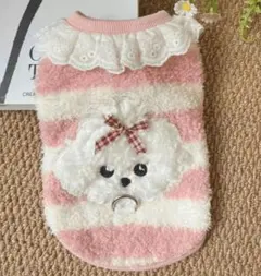 Item thumbnail for item f964c2c6-ae7e-4fa6-93d3-46357979e9f0