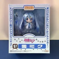 【未開封・未使用】ねんどろいど 97 初音ミク 雪ミク