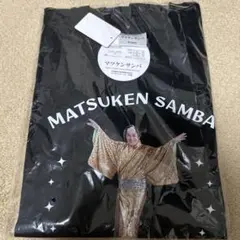 しまむら　マツケンサンバ　Tシャツ
