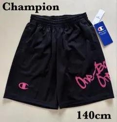 新品タグ付　140cm CHAMPIONチャンピオン　バスケットパンツのサムネイル