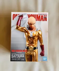 ワンパンマン サイタマ DXF プレミアムフィギュア