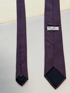 Item thumbnail for item 5d2a79fc-1e6b-48f0-9407-4e84aa0cfe02