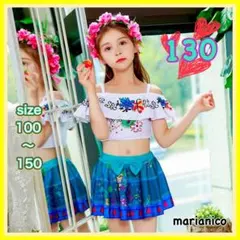 ⭐️人気商品❣️ブルーグリーン フラワー蝶 ビキニ 130サイズ 女の子