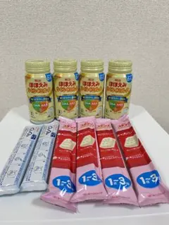 ほほえみらくらくミルク4本、ステップらくらくキューブ4本、ぐんぐん2本セット