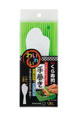 我が家はお寿司屋さんのサムネイル