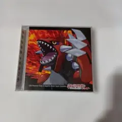 2026年最新】gba ポケモン ルビー&サファイア ミュージック・スーパー
