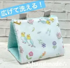 Item thumbnail for item 9a265d5d-1fd8-4c51-a2ce-1f2bf53b5053