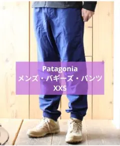 patagonia メンズ・バギーズ・パンツ XXS ネイビー
