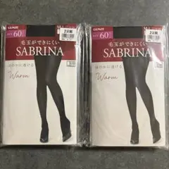 GUNZE SABRINA 60デニール M-L 2足組×2袋