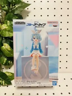 【匿名発送】ブルーアーカイブ　モニタートップフィギュア アロナ