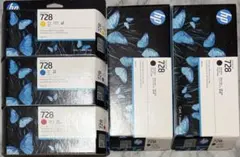 HP728純正インク 計5個 期限2027/APR×5個　未使用未開封 2026年最新】hp728の人気アイテム - メルカリ