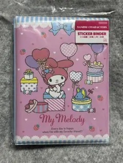 Item thumbnail for item c0fd1480-ea45-40ec-a53c-5c2ff0be8dea