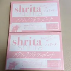 Item thumbnail for item a6205440-52f2-4938-b644-13845f9952ad