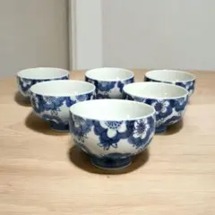 有田焼　 武山窯　湯飲み 　6個組　大きめ　茶器　煎茶　日本茶　昭和レトロ　染付