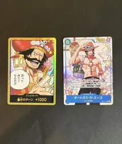 ワンピース カードゲーム 金ドン　4枚セット　まとめ売り 2025年最新】金ドンカードの人気アイテム - メルカリ