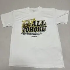 バレーボール Tシャツ