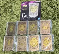 一番くじ聖闘士星矢 黄金聖闘士編 アクリル