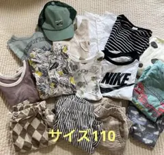 子供服まとめ売り　春夏　男の子　110 petit main BREEZEなど