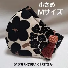 5層仕立てＭ　裏側3層ハニカムメッシュ　飛沫防止　花粉対策　洗えるマスク 5層仕立てL 裏側3層ハニカムメッシュ 飛沫防止 花粉対策 祭り 洗える