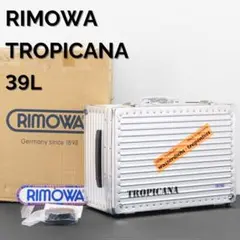 専用 Rimowa リモワ 『トロピカーナ』ラージサイズ 美品 2025年最新】リモワ トロピカーナの人気アイテム - メルカリ