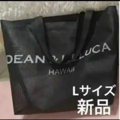 コットントートバッグ