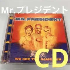 Mr. President ❗️We See The Same Sun CD