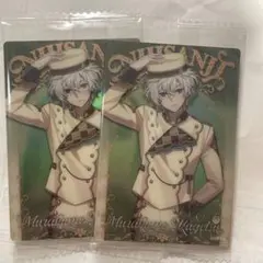 にじしんじ　ウエハース　叢雲カゲツ　２枚セット