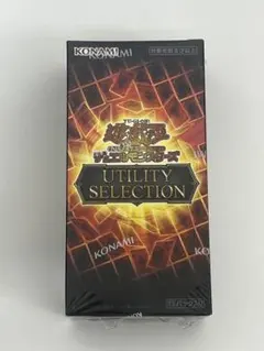 遊戯王 UTILITY SELECTION シュリンク付き 未開封BOX - メルカリ