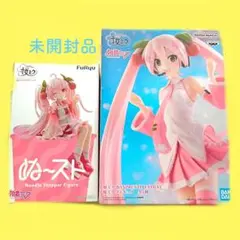 ❁初音ミク 桜ミク フィギュア ぬースト 2点セット [未開封品]