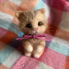 羊毛フェルト猫ちゃんのサムネイル