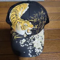 Item thumbnail for item 4ead85ae-ff6c-4289-a337-fa981ea54575