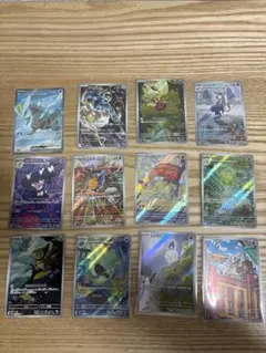 キュレム(SR)とARまとめ売り