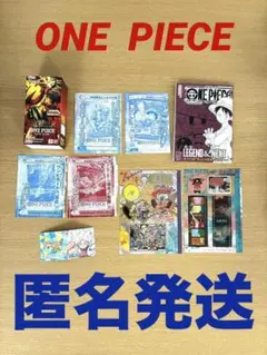 ワンピースカードゲーム3rdアニバーサリーガイド 未開封シュリンク付 8