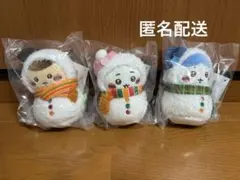 ちいかわ エニマイくじ 2025 E賞 マスコット ちいかわ ハチワレ 栗