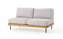 JOURNAL STANDARD FURNITURE LILLE SOFA 2P