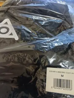 【新品未開封】amazarashi　コーチジャケット 商品詳細ページ | amazarashi official store | 生活の果てに音楽が