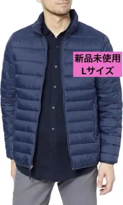 ❤️軽量❤️Lサイズ パファージャケット ライトウエイト 防水 収納袋付き 紺