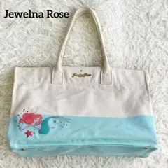 エース　ジュエルナローズ　キャンバス　キャリーオンバッグ　アリエル