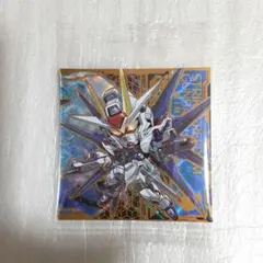 にふぉるめーしょん 機動戦士ガンダム シールウエハースvol.5 UR