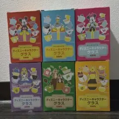 新品✨キリン オリジナル ディズニー グラス コップ　全6種セット 非売品