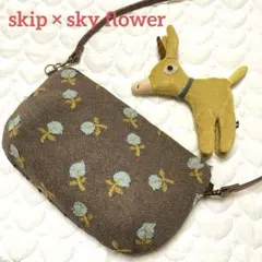 2026年最新】mina sky flowerの人気アイテム - メルカリ