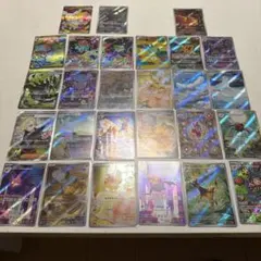 ポケモンカードゲーム アビスアイ1BOX AR・SR まとめ売り
