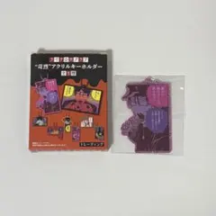 2025年最新】ライチ光クラブ キーホルダーの人気アイテム - メルカリ