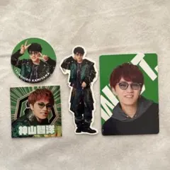 WEST. 神山智洋 ステッカー カード 4枚セット