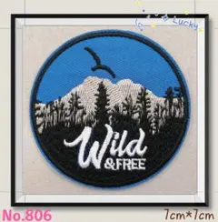 No.806 Wild&FREE 森 山 鷹 眺めが良い アイロンワッペン 刺繍