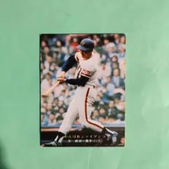 カルビー 1979プロ野球カード 斉藤明雄 横浜大洋ホエールズ - メルカリ