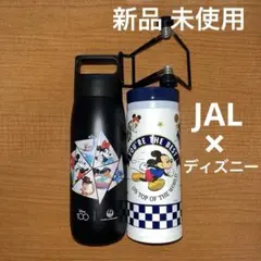 JAL Disney限定　100周年ステンレスボトル　IDケースセット 未使用・新品】JAL限定ディズニー100周年ステンレスボトル(ハガキ10枚
